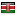 mbuni.org server is located in Kenya
